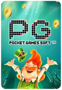 KHO688 แทงหวยลาว ไม่มีขั้นต่ำ จ่ายจริงทุกยอด