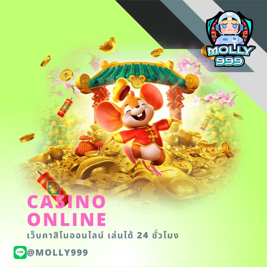 KHO688 หวยลาวออนไลน์ที่แม่นที่สุดในปีนี้!